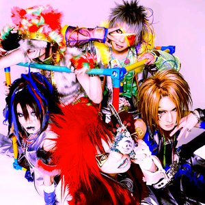 '【_Vani;lla】'の画像