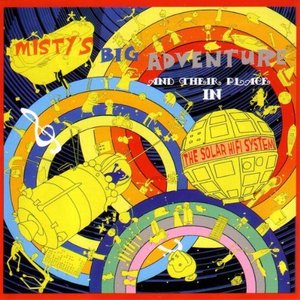 Image for 'Misty's Big Adventure And Their Place In The Solar Hi-Fi System'