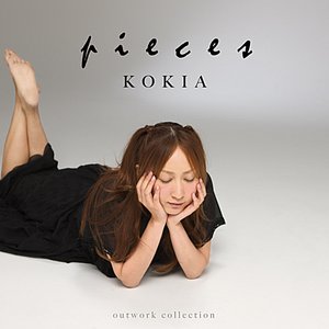 “pieces”的封面