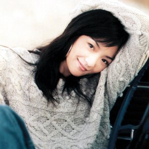 Image for '杏里'