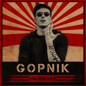 “Gopnik”的封面