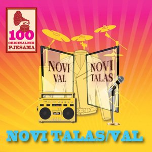 “Novi talas/Val”的封面