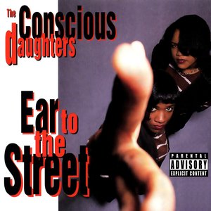 “Ear to the Street”的封面
