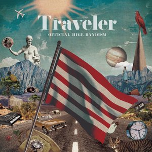 “Traveler”的封面