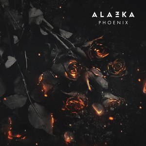 Изображение для 'Phoenix'