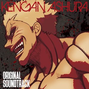 Image for 'Kengan Ashura Original Soundtrack'