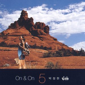 Image for 'On & On'