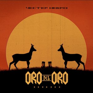 Image for 'ORO DEL ORO'