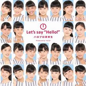 Image for '① Let's say "Hello!"'