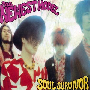 'Soul Survivor'の画像