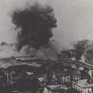 Image for 'Brivido'