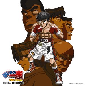 Image for 'HAJIME NO IPPO: THE FIGHTING! Rising! Original Soundtrack'