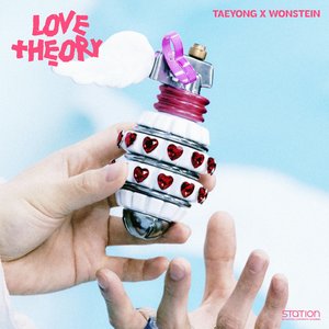 Image for 'Love Theory - SM STATION'