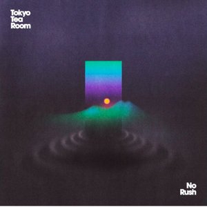 Image for 'No Rush'