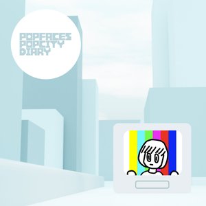 Image for 'POPCITY DIARY'