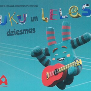 Изображение для 'Uku dziesmas'