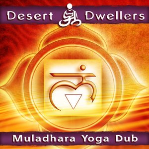 Image for 'Muladhara Yoga Dub'