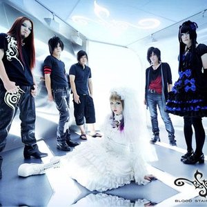 Immagine per 'Blood Stain Child'