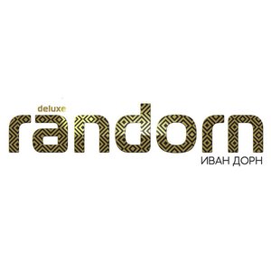 Image for 'Randorn Deluxe'