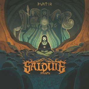 Imagen de 'Dvatir'