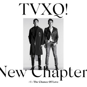 'New Chapter #1: The Chance of Love' için resim