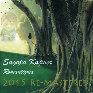 “Romantizma 2015 (Re-Mastered)”的封面