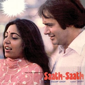 Image for 'Saath Saath'