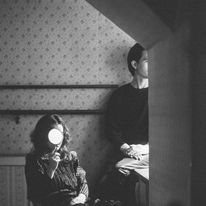 Image for 'Purity Ring'