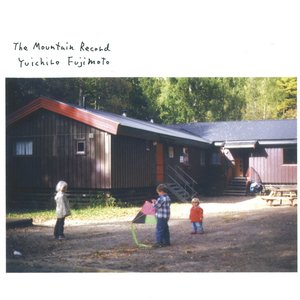 Image for 'the mountain record'
