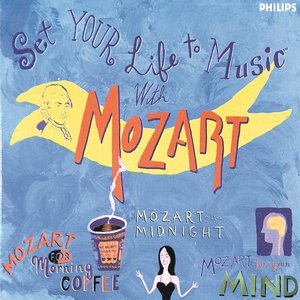 “Mozart for your Mind”的封面