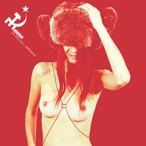 “Desde Rusia Con Amor”的封面