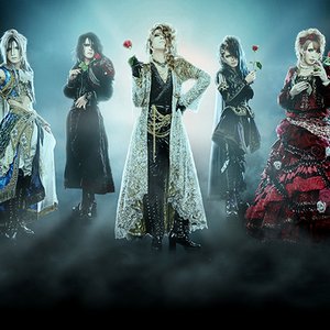 Image for 'Versailles'