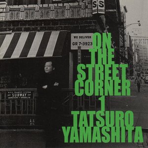 Image pour 'ON THE STREET CORNER1 (Remaster)'