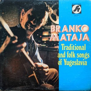 Imagem de 'Traditional and Folk Songs of Yugoslavia'