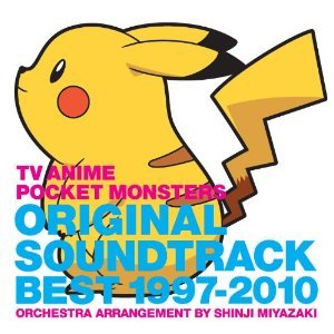 'TV Anime Pocket Monsters Original Soundtrack Best 1997-2010' için resim