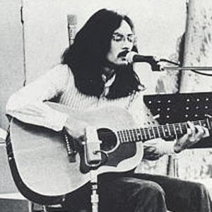 Immagine per 'CHU KOSAKA'