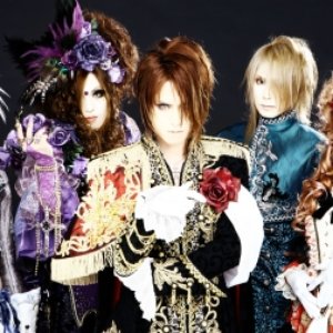 “Versailles Philharmonic Quintet”的封面