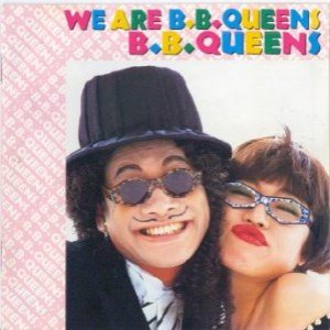 Image for 'WE ARE B.B.QUEENS'