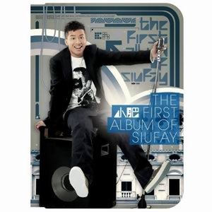 Image for 'The First Album Of Siu Fay'