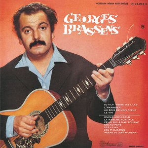 “Georges Brassens Et Sa Guitare Accompagné Par Pierre Nicolas N°5”的封面