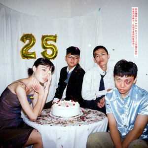 Image for '25'