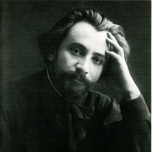 Image for 'Николай Андреевич Рославец'