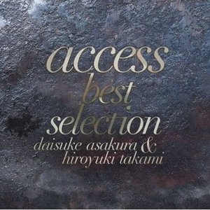 Image for 'Access Best Selection'