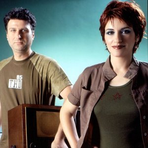 Imagem de 'Nama'