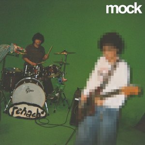 “mock”的封面