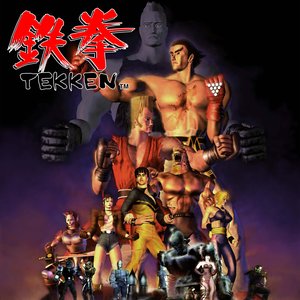 “TEKKEN (Original Soundtrack)”的封面