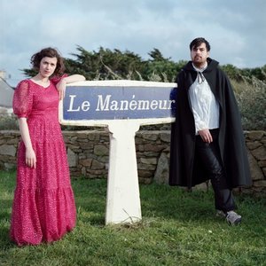 Image for 'Train Fantôme'