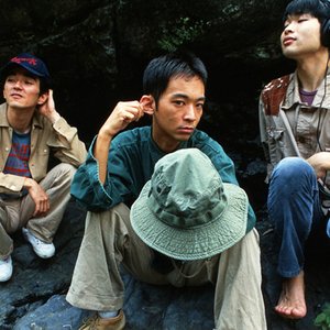 Immagine per 'フィッシュマンズ'