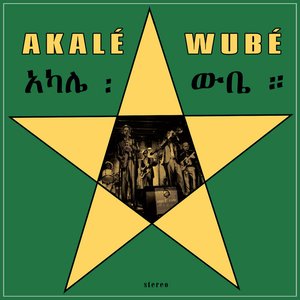 Image for 'Akalé Wubé'