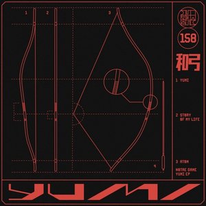 “Yumi EP”的封面